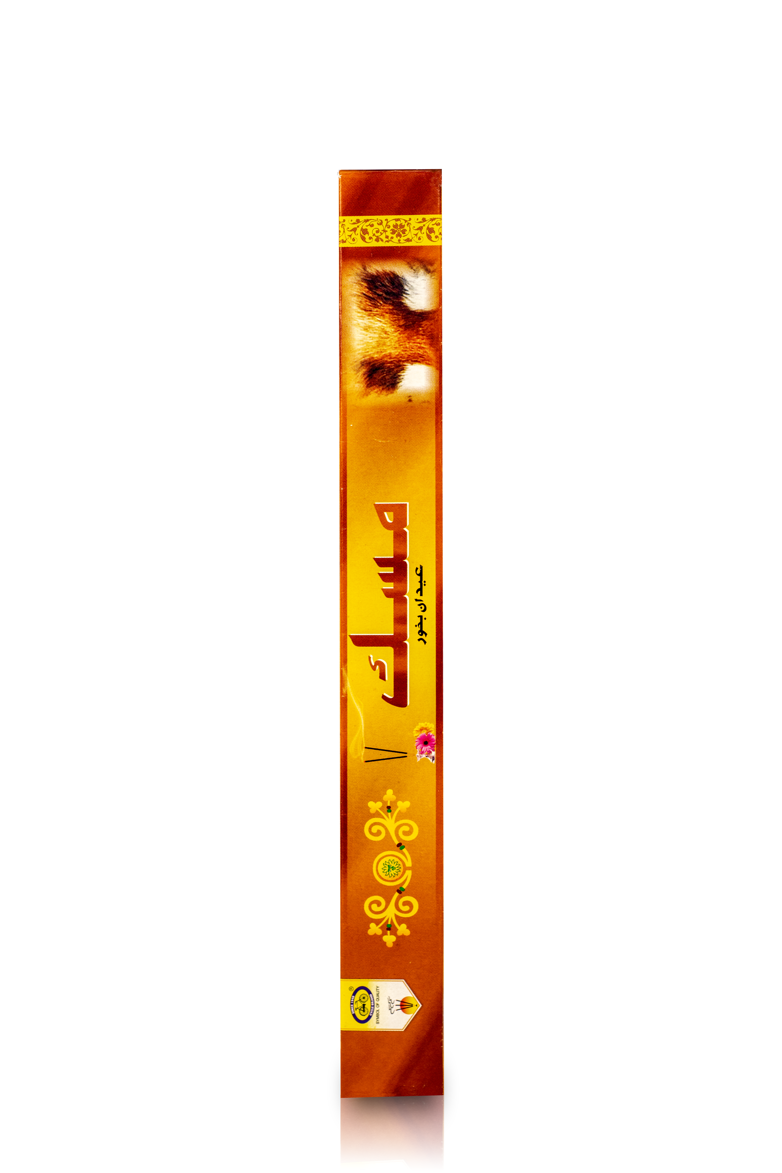 Musk incense small sticks