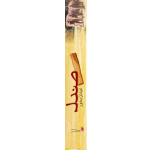 Sandal incense sticks small