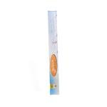 Amber incense small