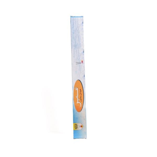 Amber incense small