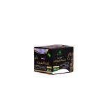 Black Seed Ointment