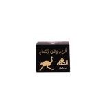 Ostrich Ointment