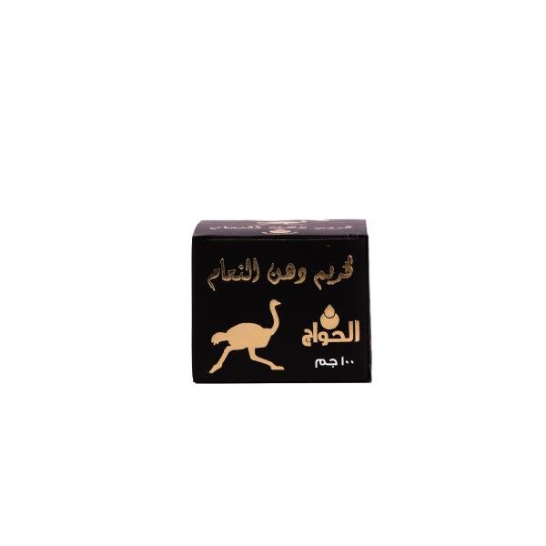Ostrich Ointment