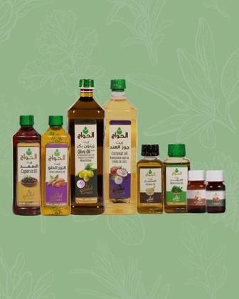 Oils