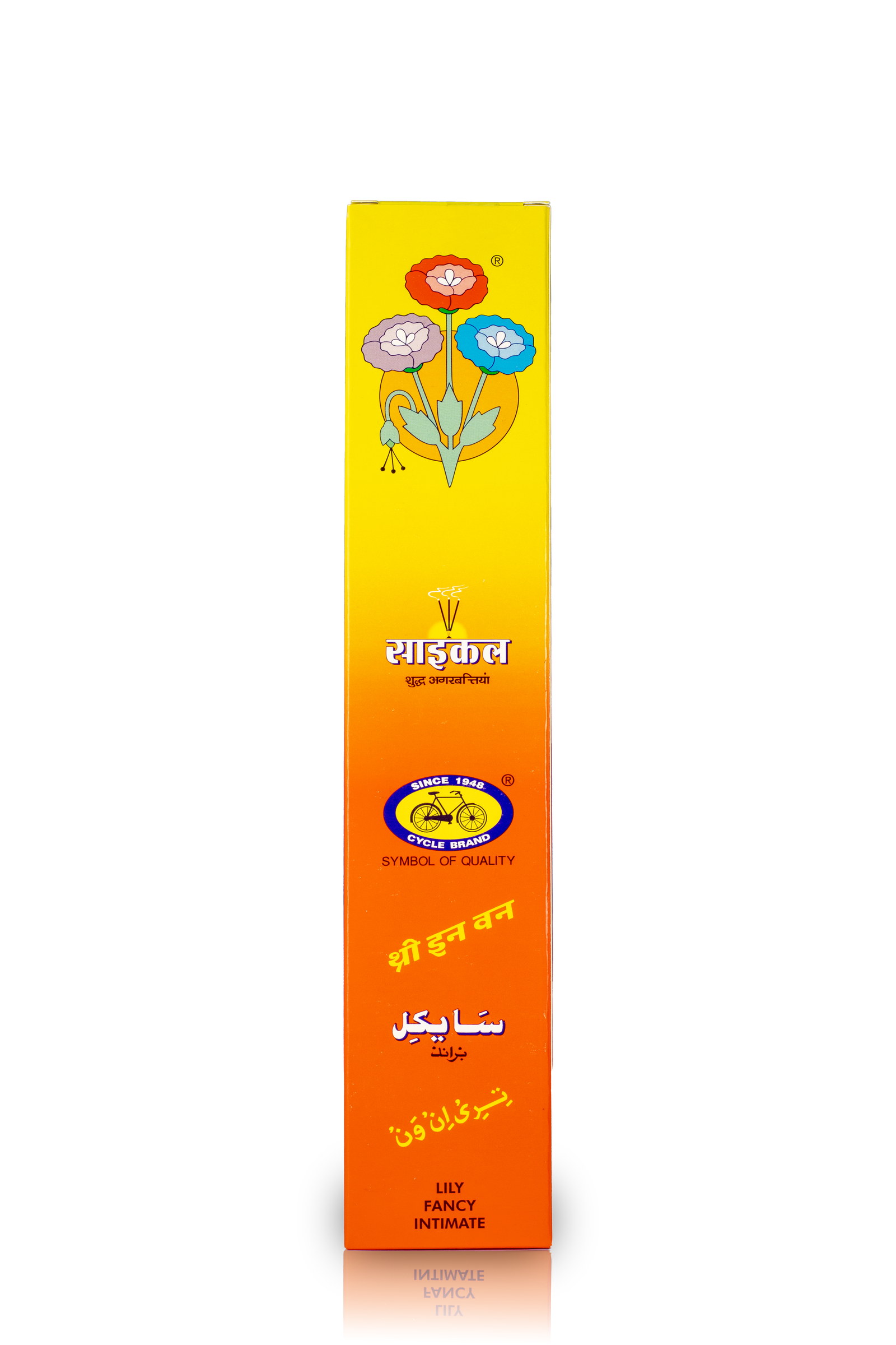 Cycle 3*1 incense