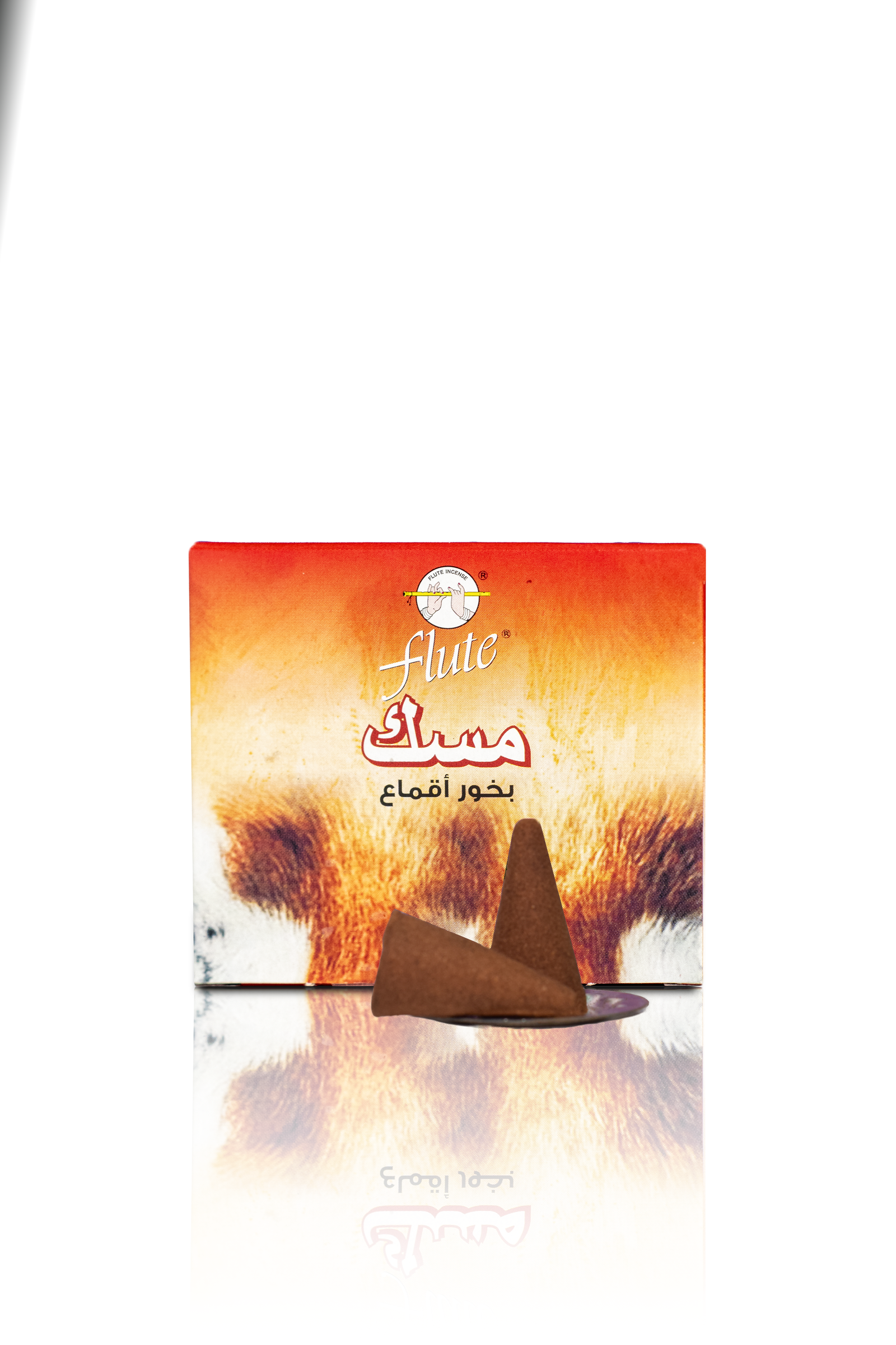 بخور قمع مسك