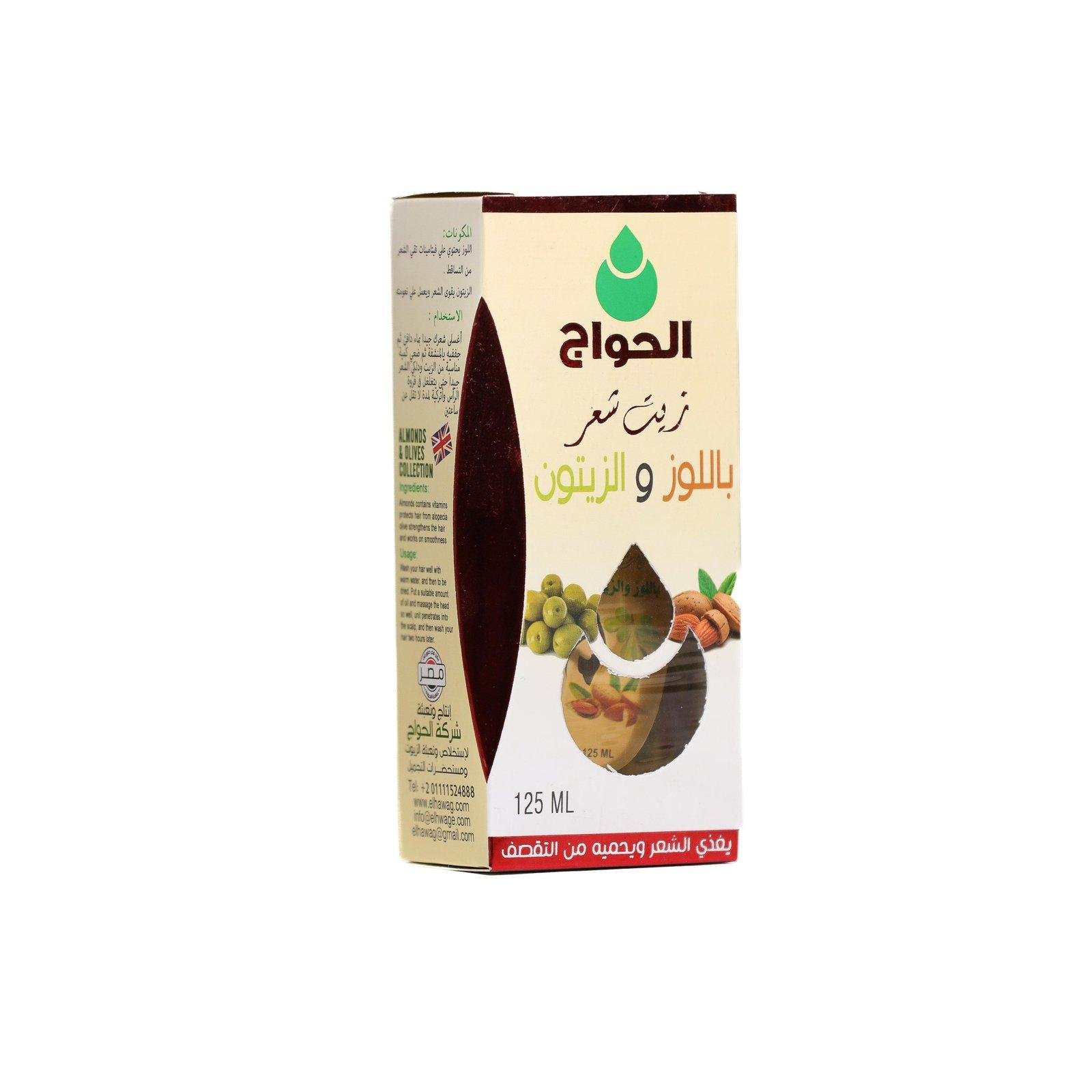 زيت شعر لوز و زيتون 125مل