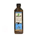 زيت كبد الحوت 500 مل